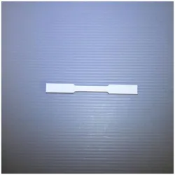 TensileSample(25mm)