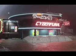 Cyberpunk Game Hall Low-poly 3D model