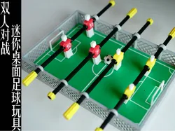 Mini juego de fútbol de mesa para tres jugadores (piezas totalmente impresas, no requiere multicolor) - Modelo de impresión 3D gratuito