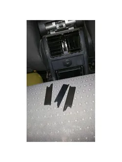 VolksWagen Touran backsit airflaps