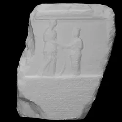 Fragment of a stele with a decree