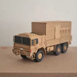 man 6x6 military truck  cbrn decontamination system