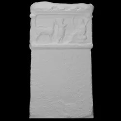Stele with a decree