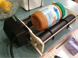 Peanut Butter Tumbler