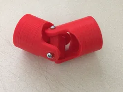 Universal joint