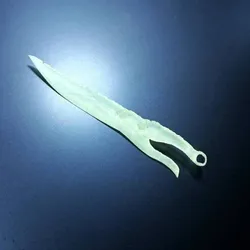 disciples cutlass Fallout 4