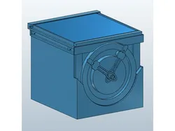 Puzzle Box