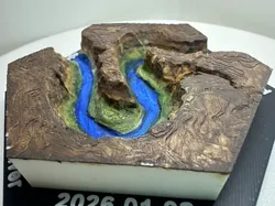 Horseshoe Bend - Free 3D Print Model