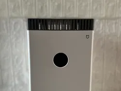 Mi Home Air Purifier 4 Lite Air Deflector - Free 3D Print Model