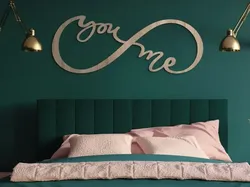 Infinity Love Symbol Wall Decor – You & Me - Free 3D Print Model