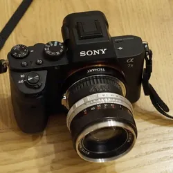 M42 Lens To Leica M Body (Techart Pro LM-EA7) Adapter