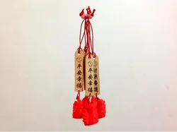 Crowing Rooster Keychain