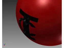 Paper weight