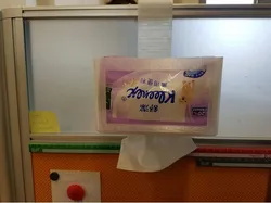 Tissue Box