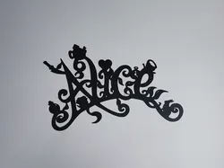 Wonderland Script Wall Print - Free 3D Print Model