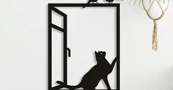 Cat in Window