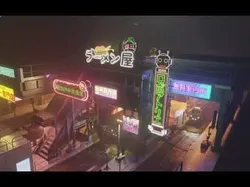 Cyberpunk Vehicle Toll Booth Sign Concept Low-poly 3D model
