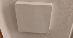 Light Switch Cover