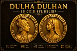 Royal Dulha Dulhan Coin Relief STL 3D print model