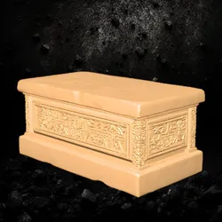 Sarcophagus of the Shattered Script