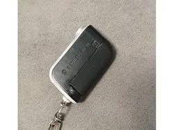 Starline A93 battery cover