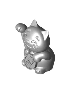 Fortune cat