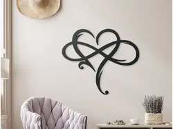 Infinite Love 3D Wall Sticker - Free 3D Print Model