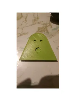 Phantom