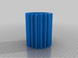 Gear Lamp Shade
