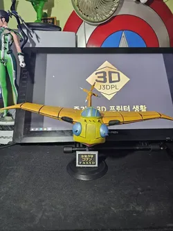 Future boy Conan FALCO 3D print model