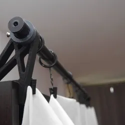 IKEA Curtain Bracket