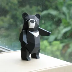 Formosan Black Bear