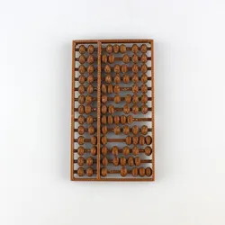 Abacus