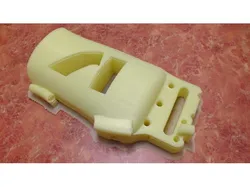 Gilza for paint work prosthesis