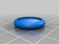 Notebook Ring