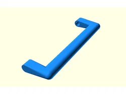 Screen door handle