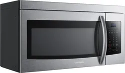 Samsung microwave handle repair