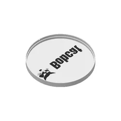 Bobcat - LED Strip compatible