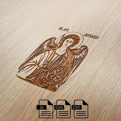 Laser cut digital file Sveti Arhangel Mihail