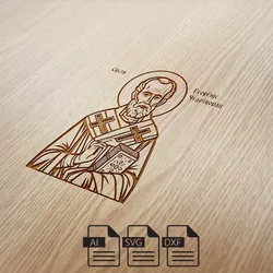 Laser cut digital file Sveti Georgije Čudotvorac