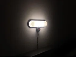 Simple Wall Lamp
