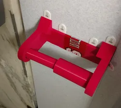 Toilet Paper Holder V2