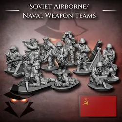 15mm Soviet Airborne/Naval Heavy/Specialist Weapon Teams