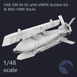 FAB-500 M-62 High-Explosive Bomb with UMPK Guided Kit & BD3-UMK Racks