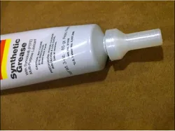 Lid for Bearing Greaser