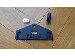 ZMR250 SMA Antenna Holder and XH Connector