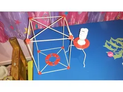 Lamp shade