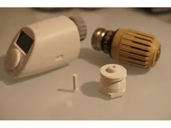 Heating Radiator Thermostat Adapter M28x1,5 to M30x1,5 e.g. for eQ-3 Thermostat