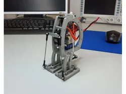 Biped Robot Walker V1