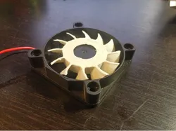 Parametric 50mm cooler blades replacement
